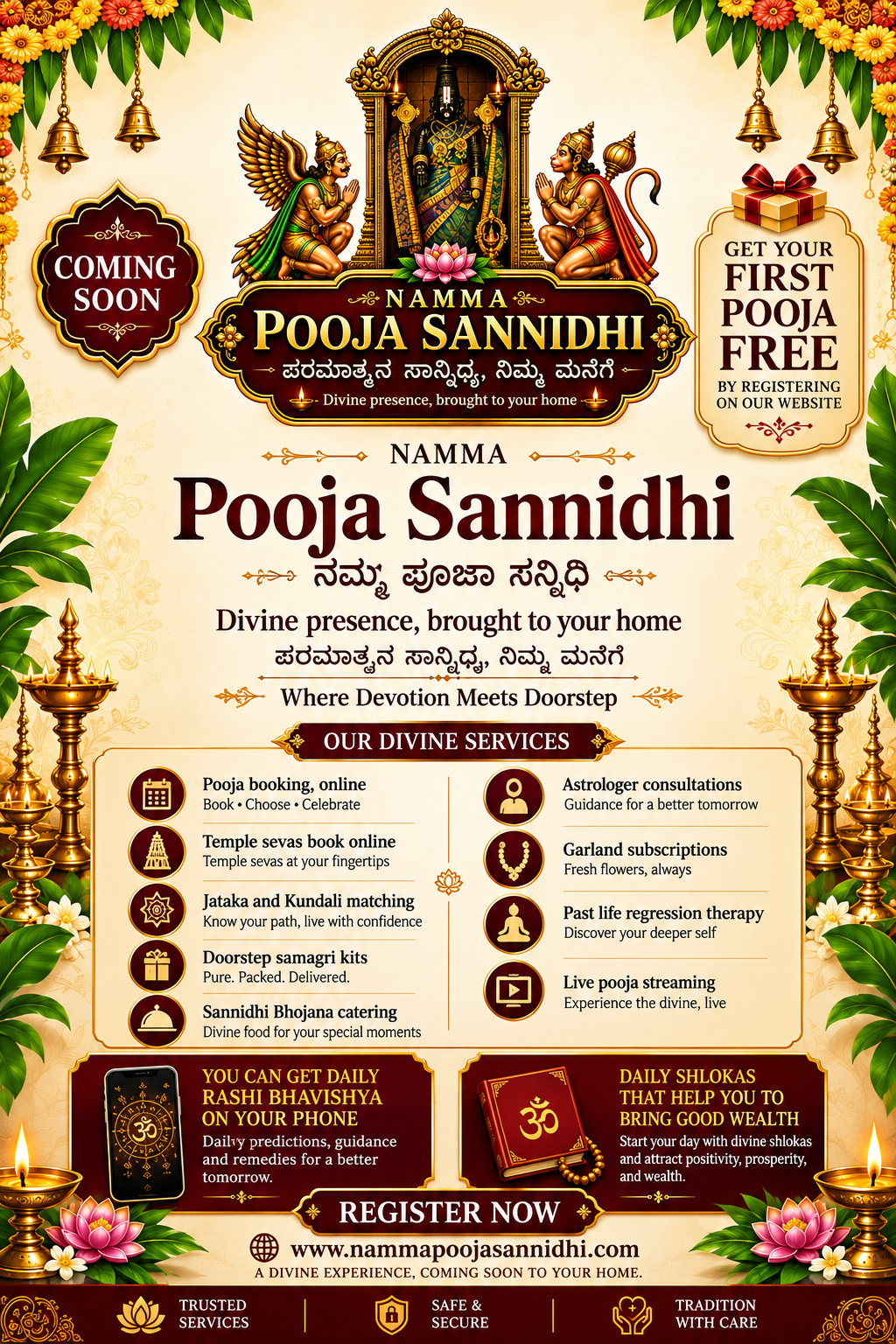 Namma Pooja Sannidhi festival services poster